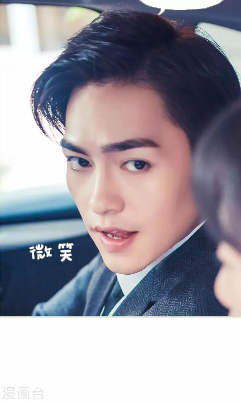第57话 第4页
