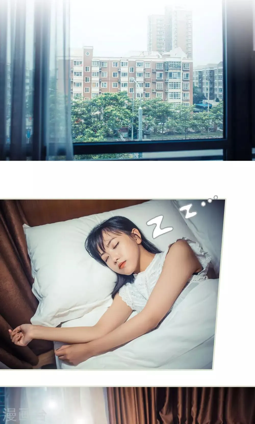 第101话 第2页