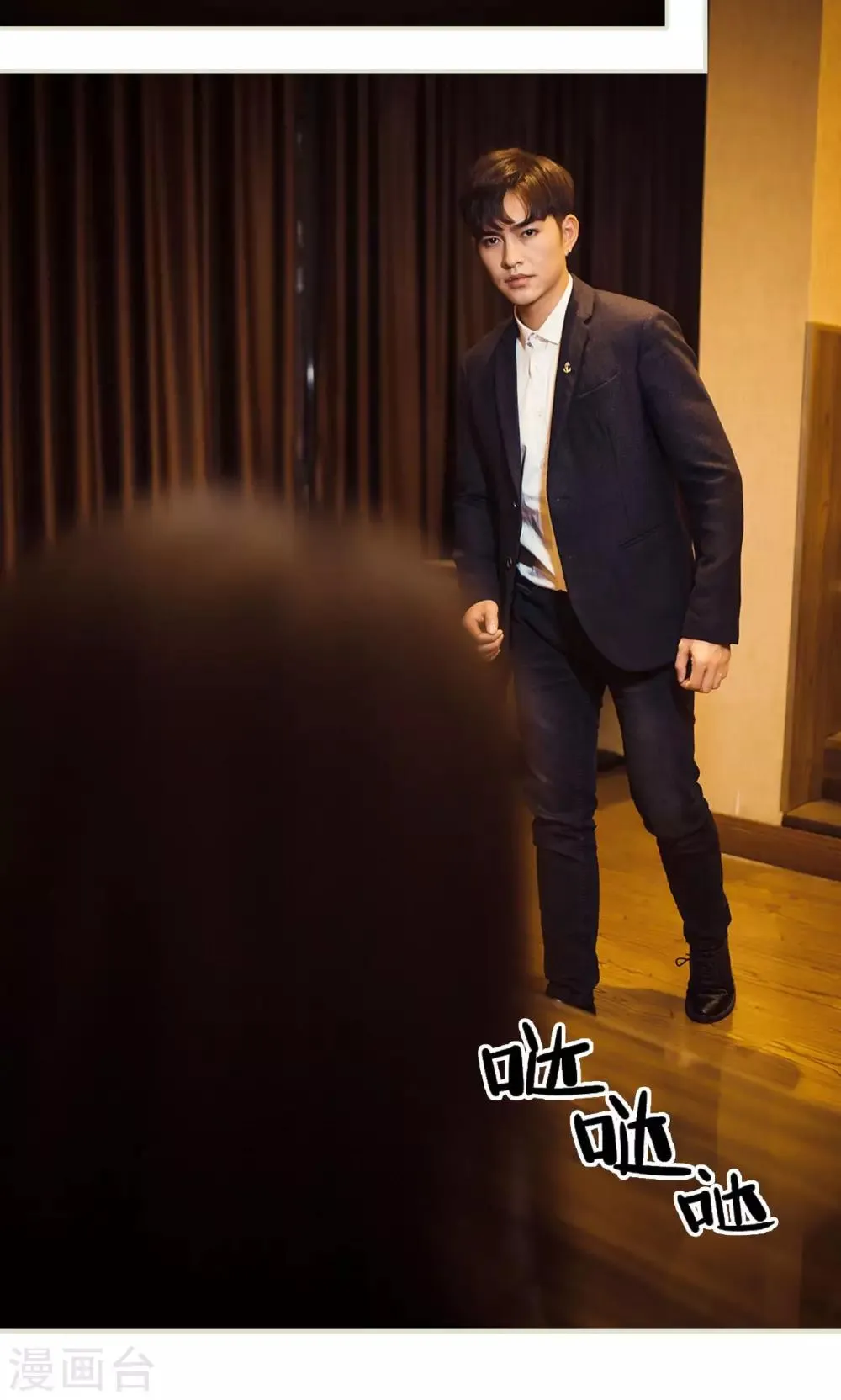 第102话 第18页