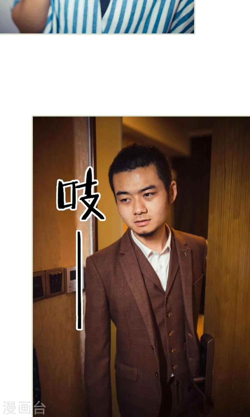 第109话 第22页
