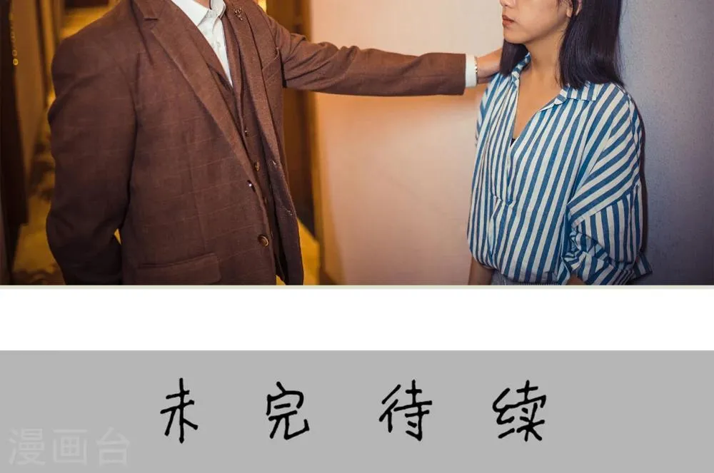 第109话 第25页