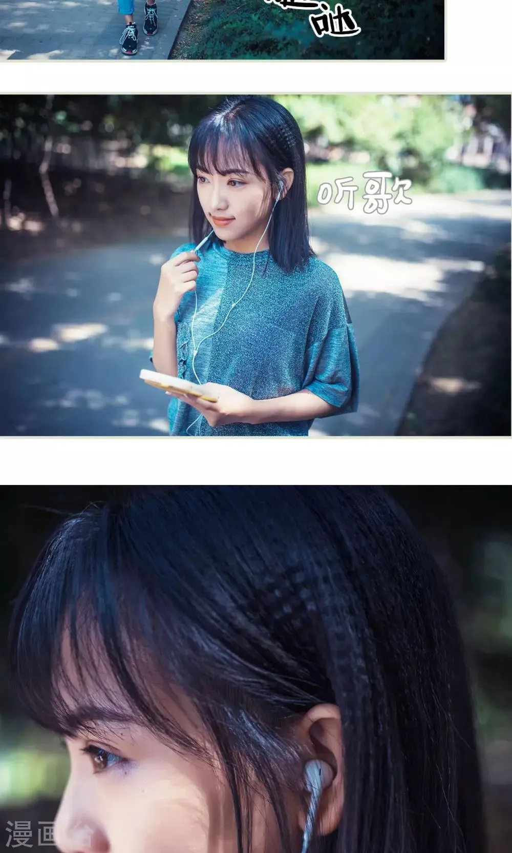 第118话 第12页