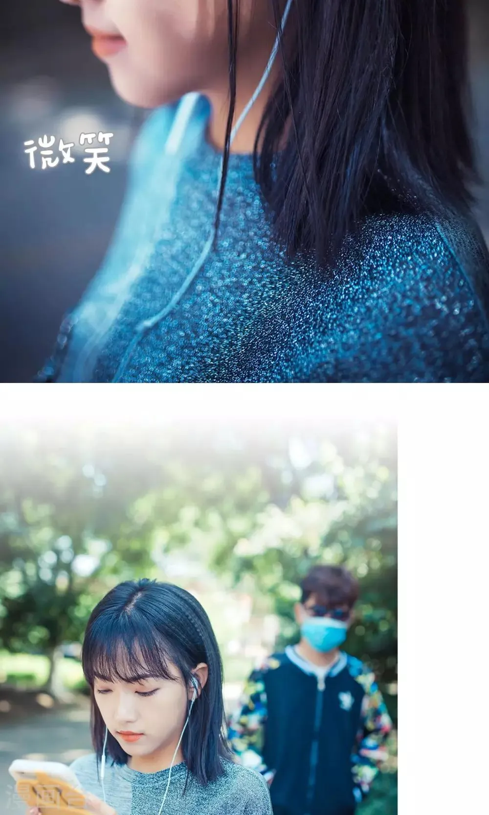 第118话 第13页