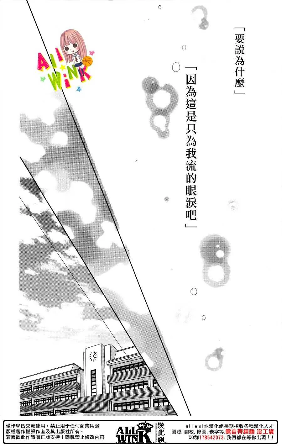 Day52 第21页