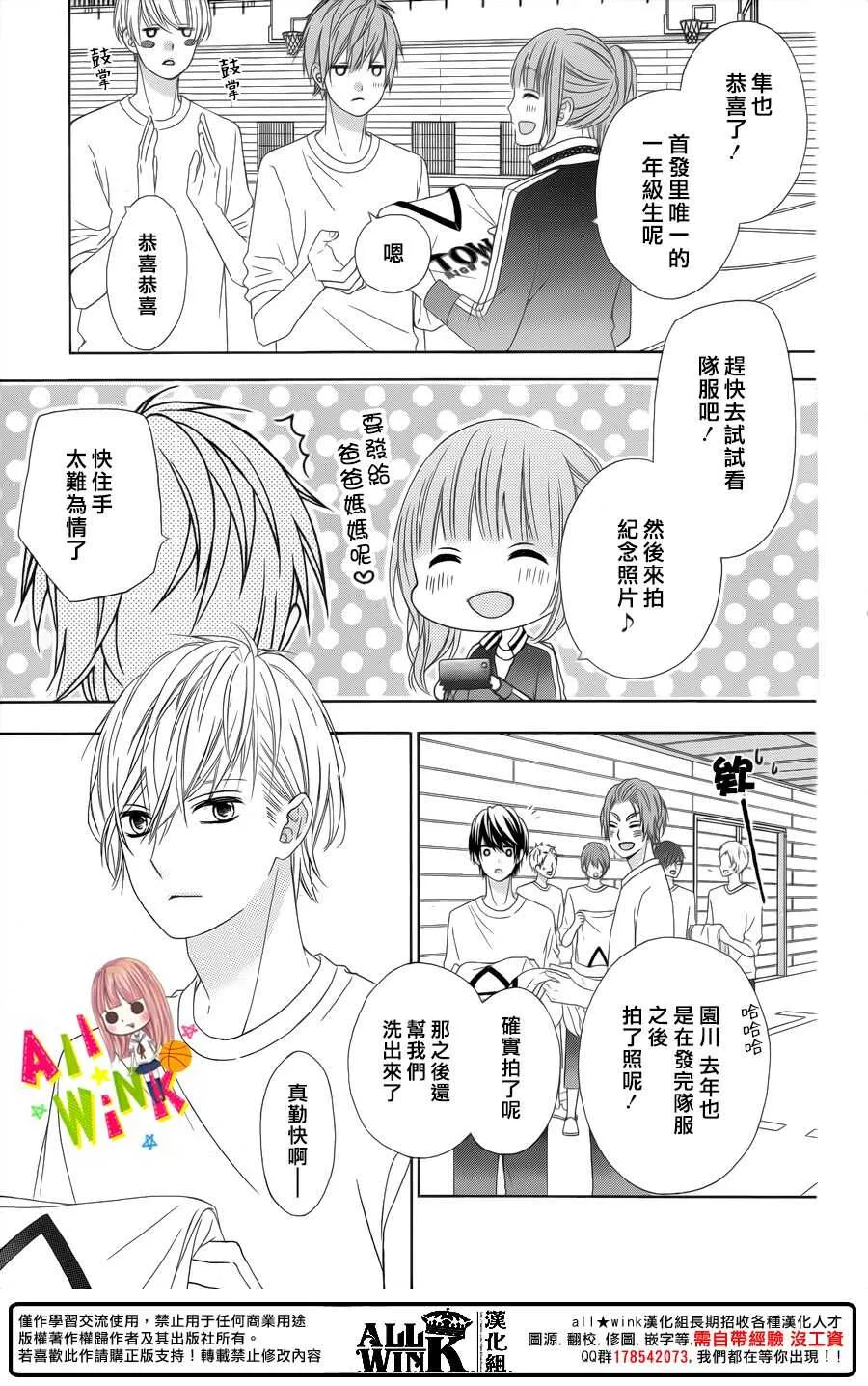 Day52 第28页