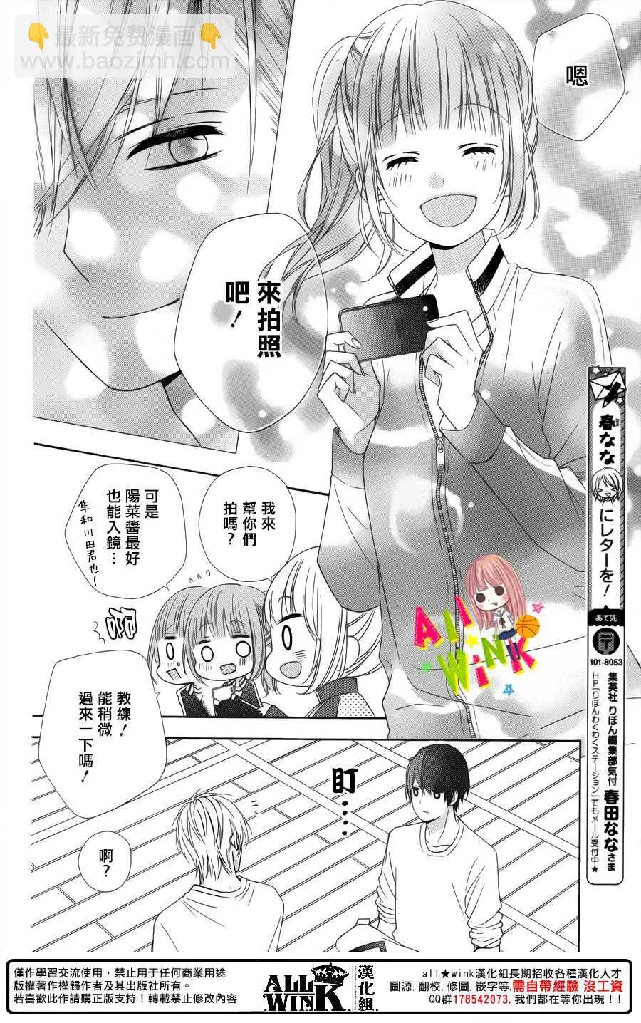 Day52 第33页
