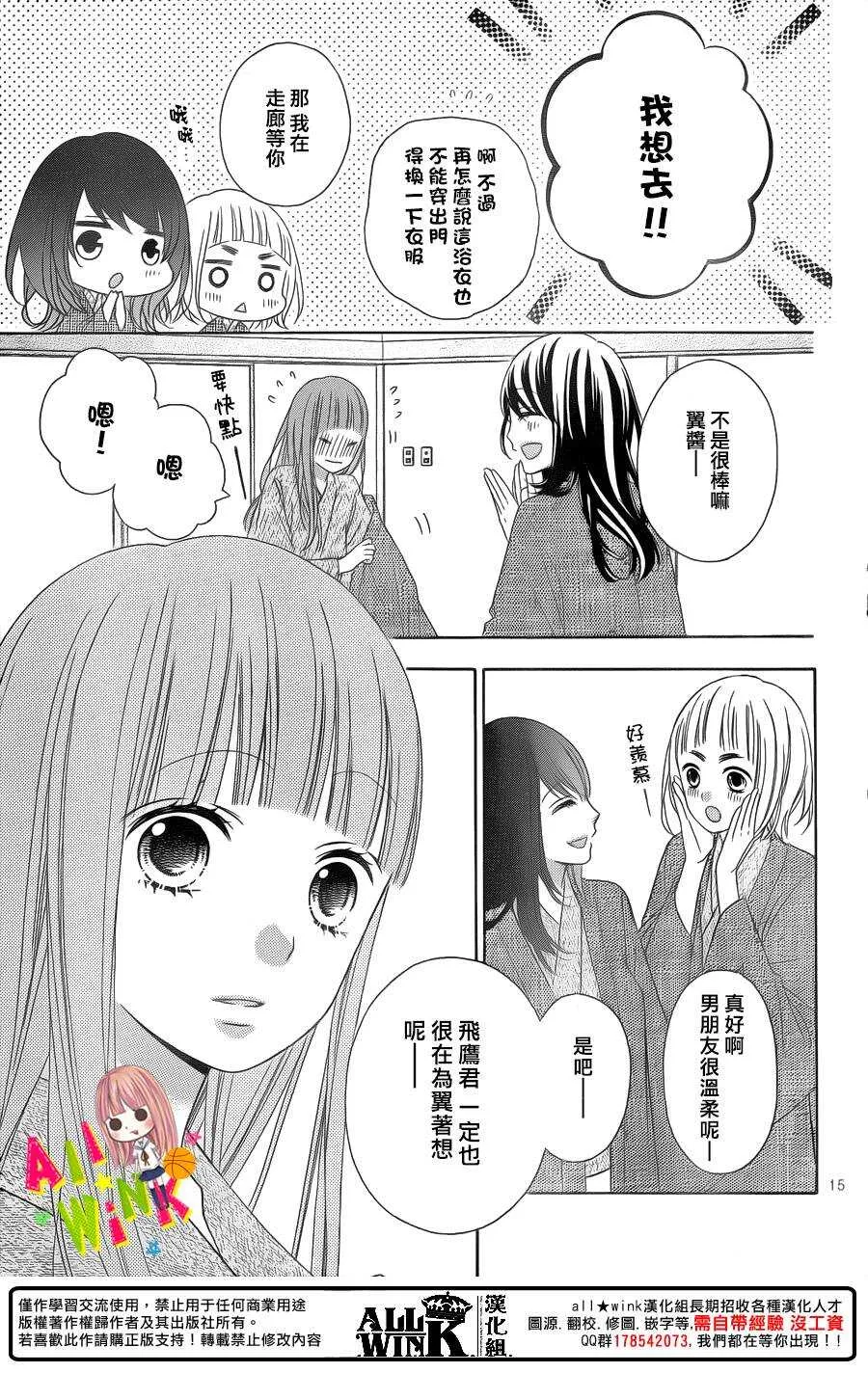 Day49 第16页