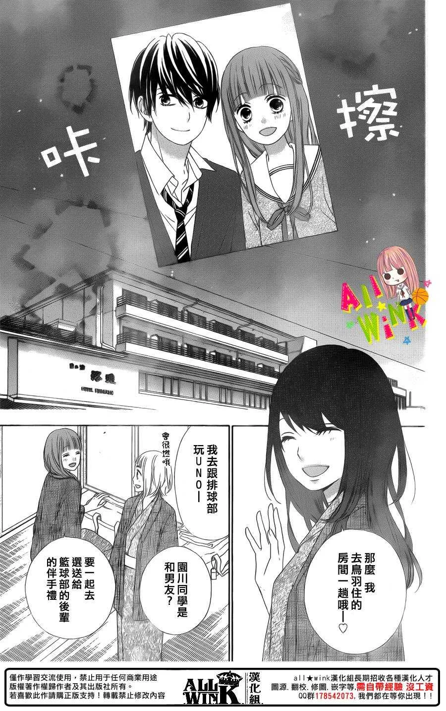Day48 第19页