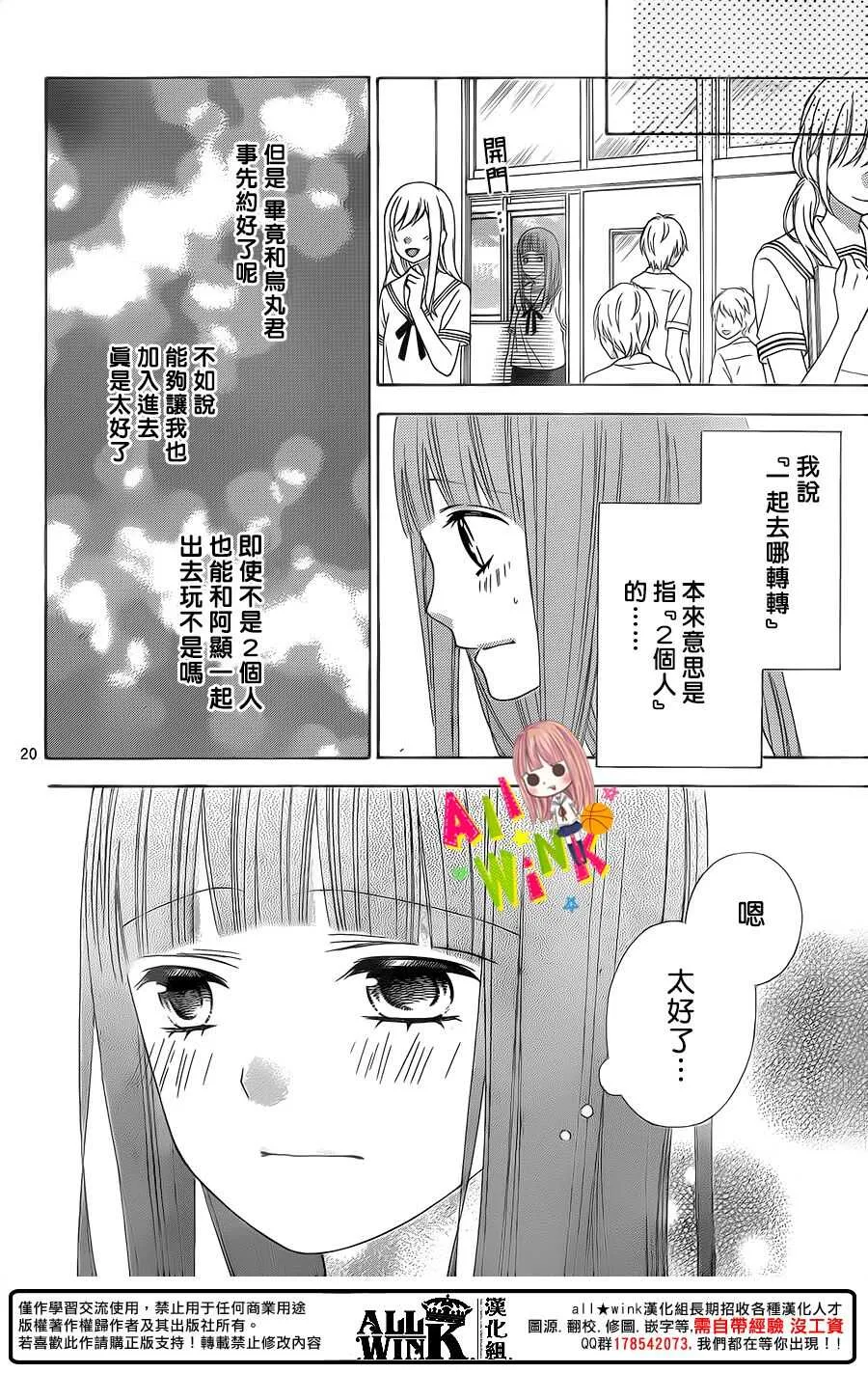 Day46 第22页