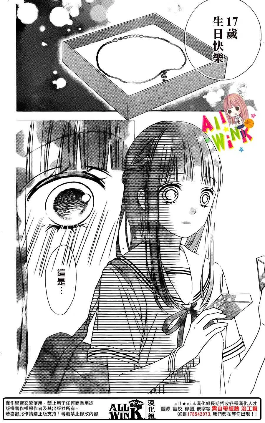 Day45 第22页