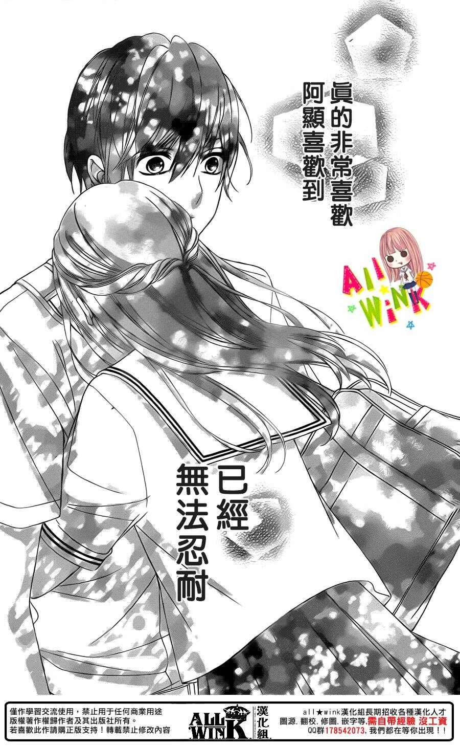 Day45 第29页