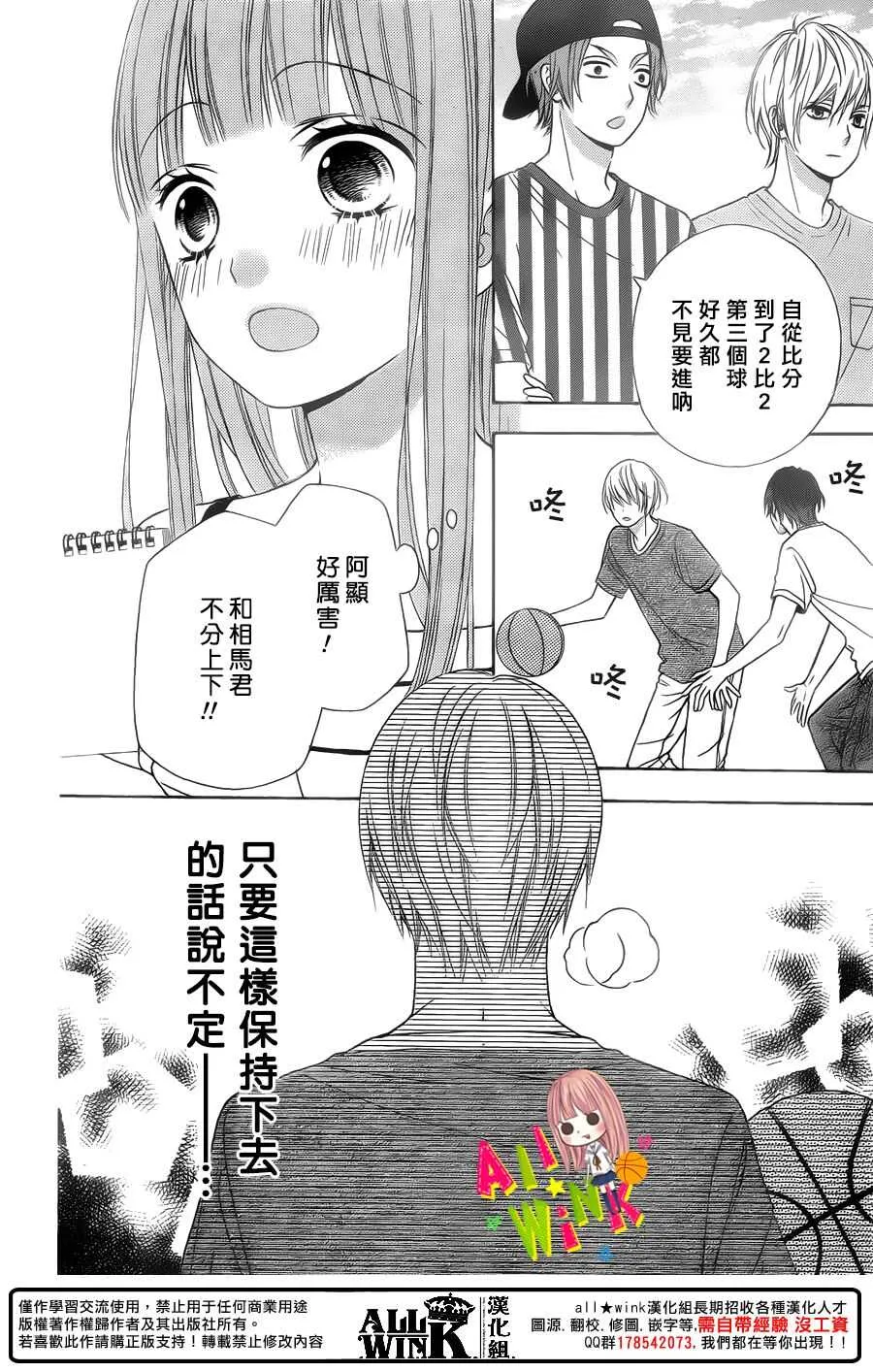 Day44 第10页