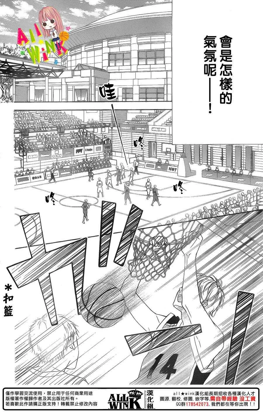 Day43 第22页