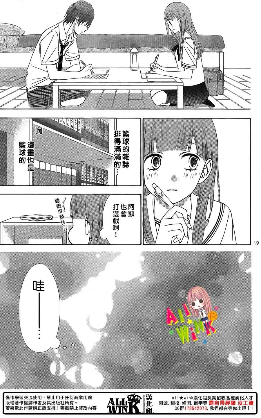 Day42 第20页