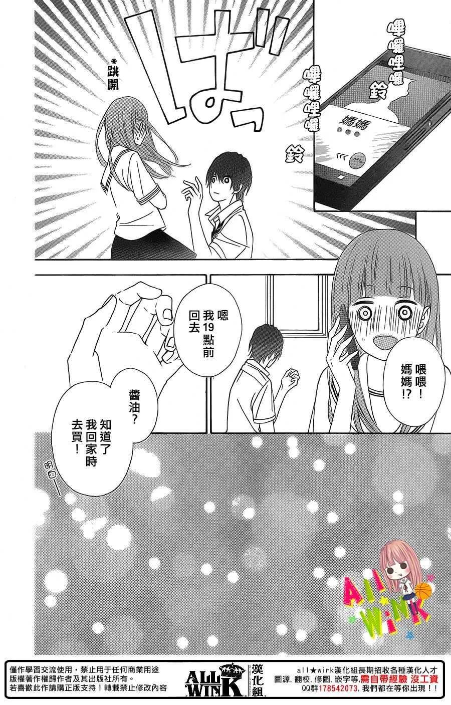 Day42 第27页