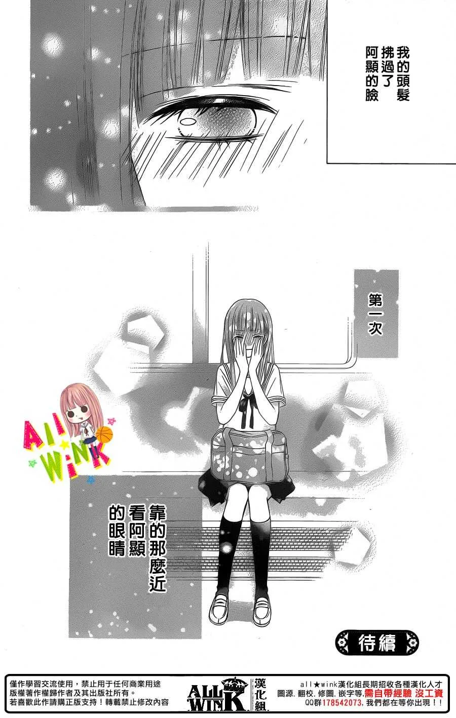 Day42 第31页