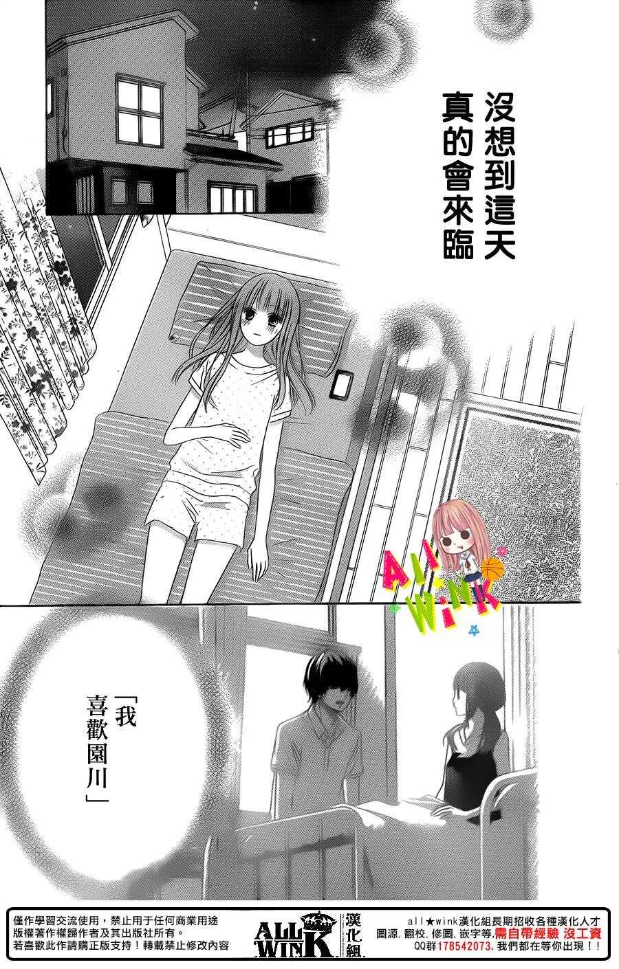 Day41 第3页