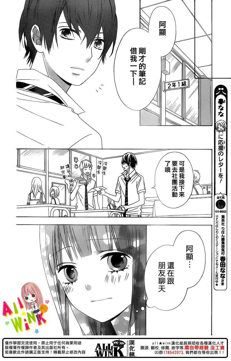 Day41 第20页