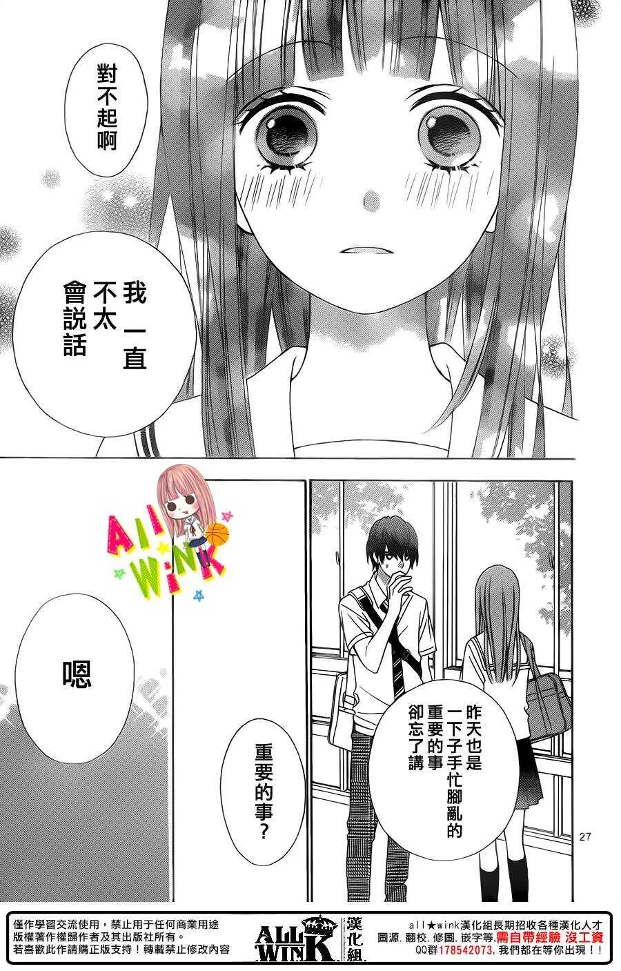 Day41 第27页