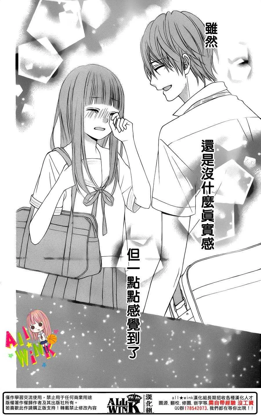 Day41 第30页