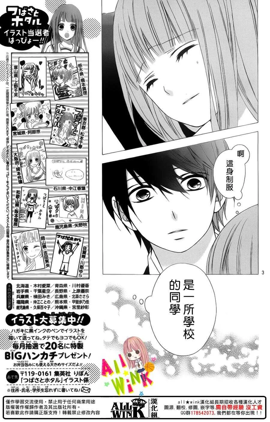 Day40 第4页
