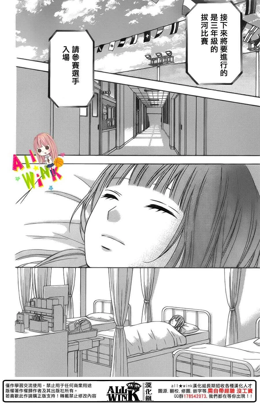 Day40 第5页