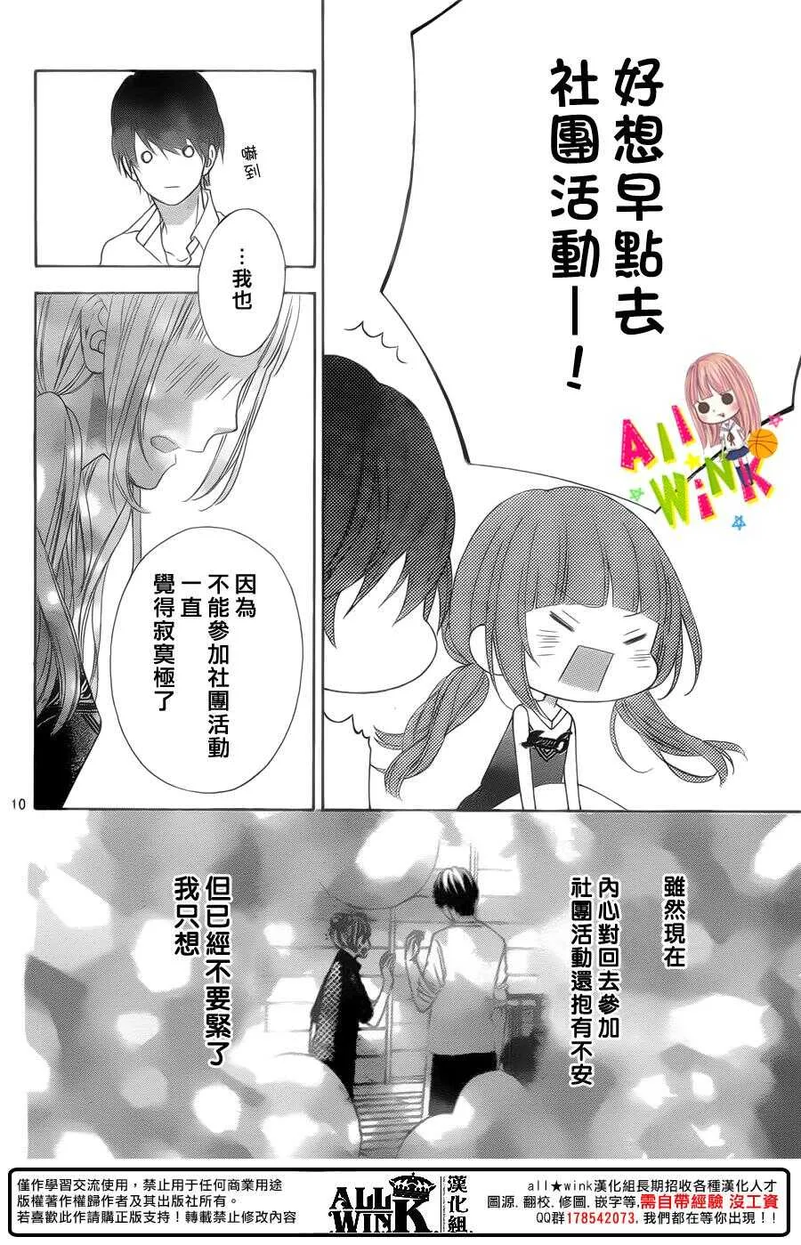 Day40 第11页