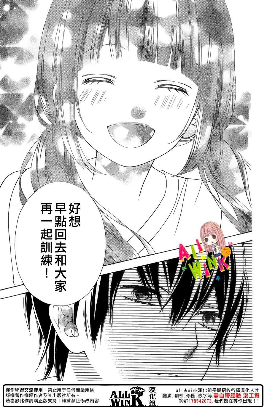 Day40 第12页