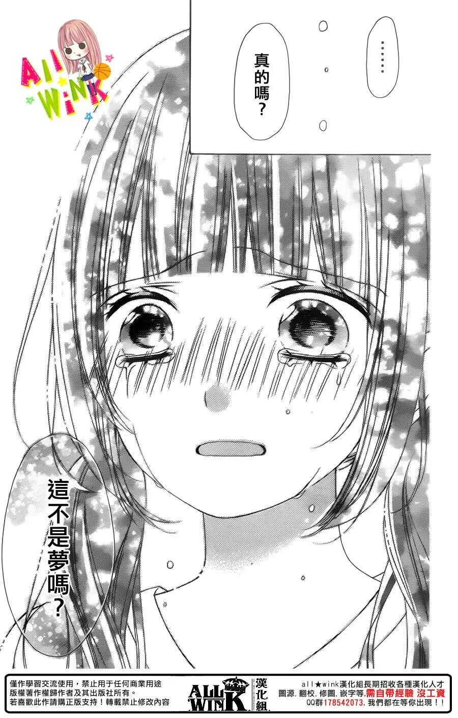 Day40 第19页