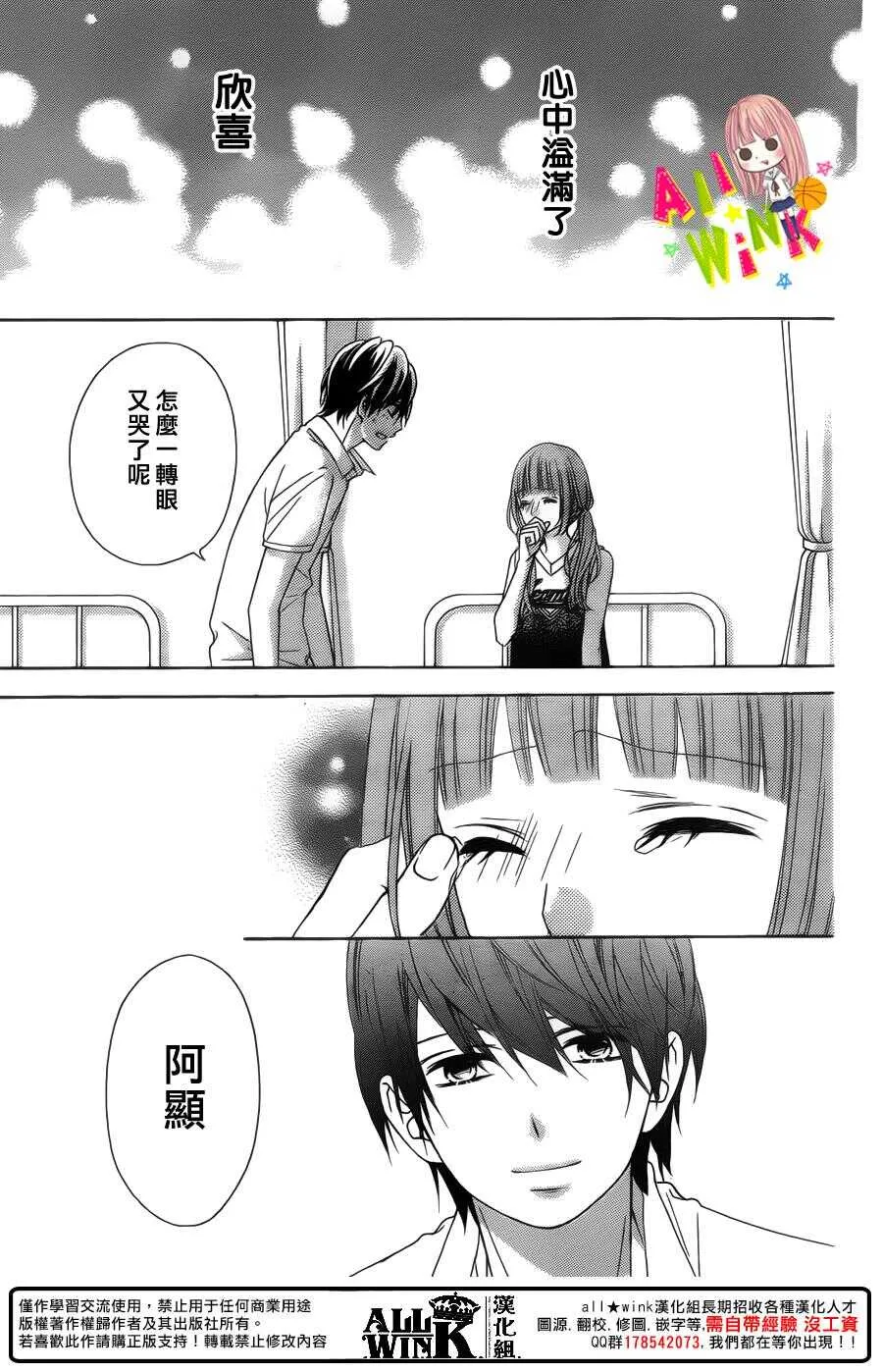 Day40 第30页