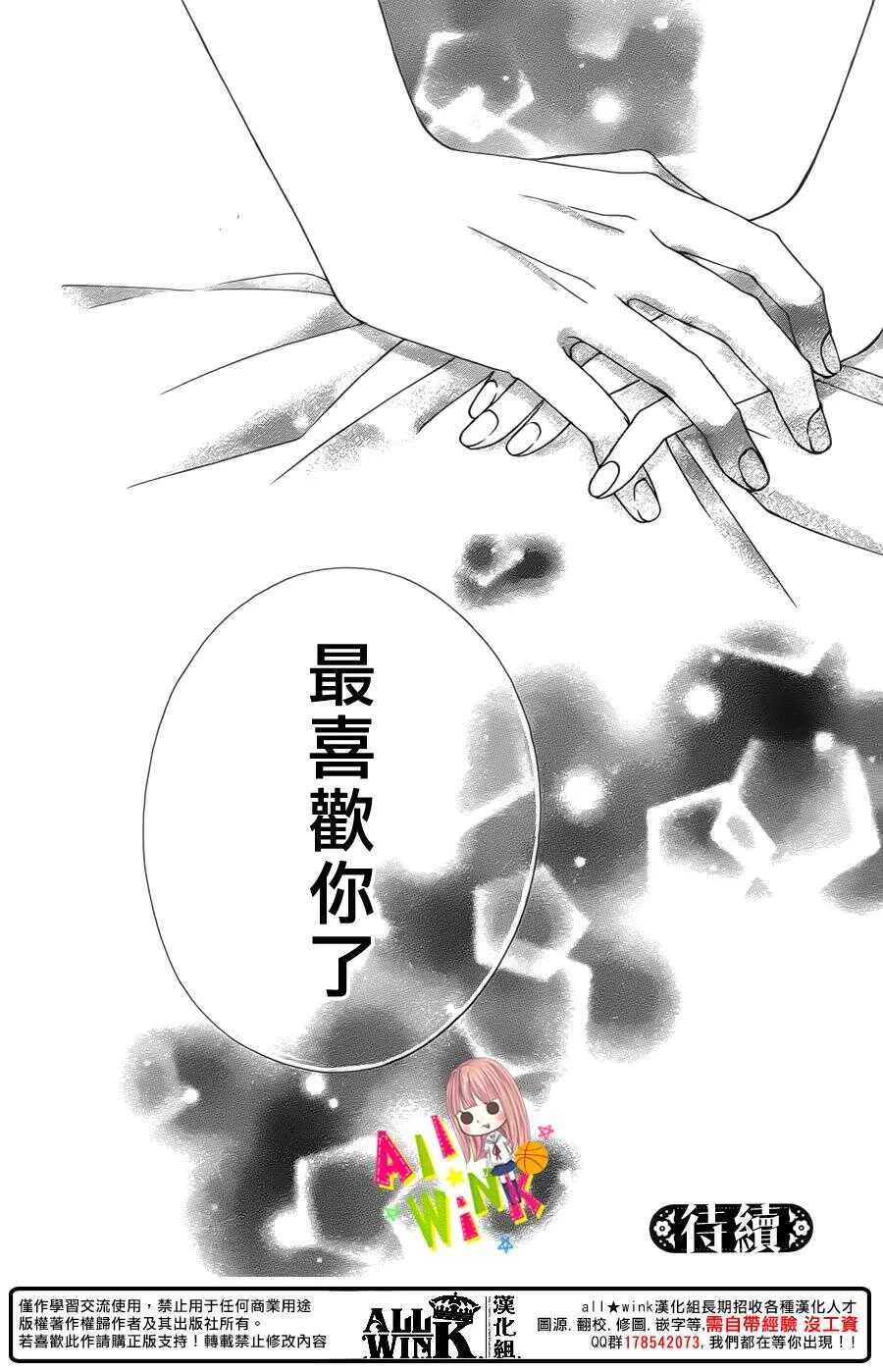 Day40 第31页