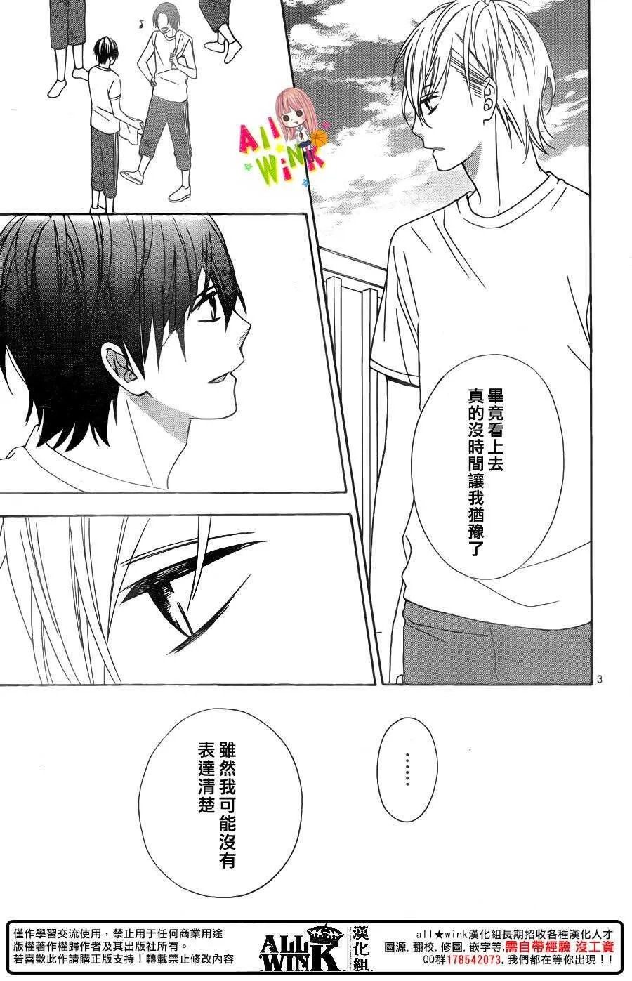 Day39 第6页