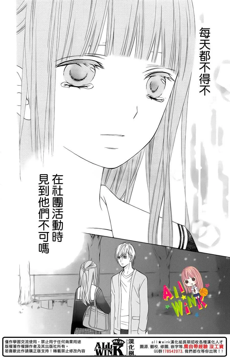 Day35 第30页