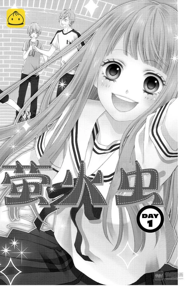 Day1 第4页