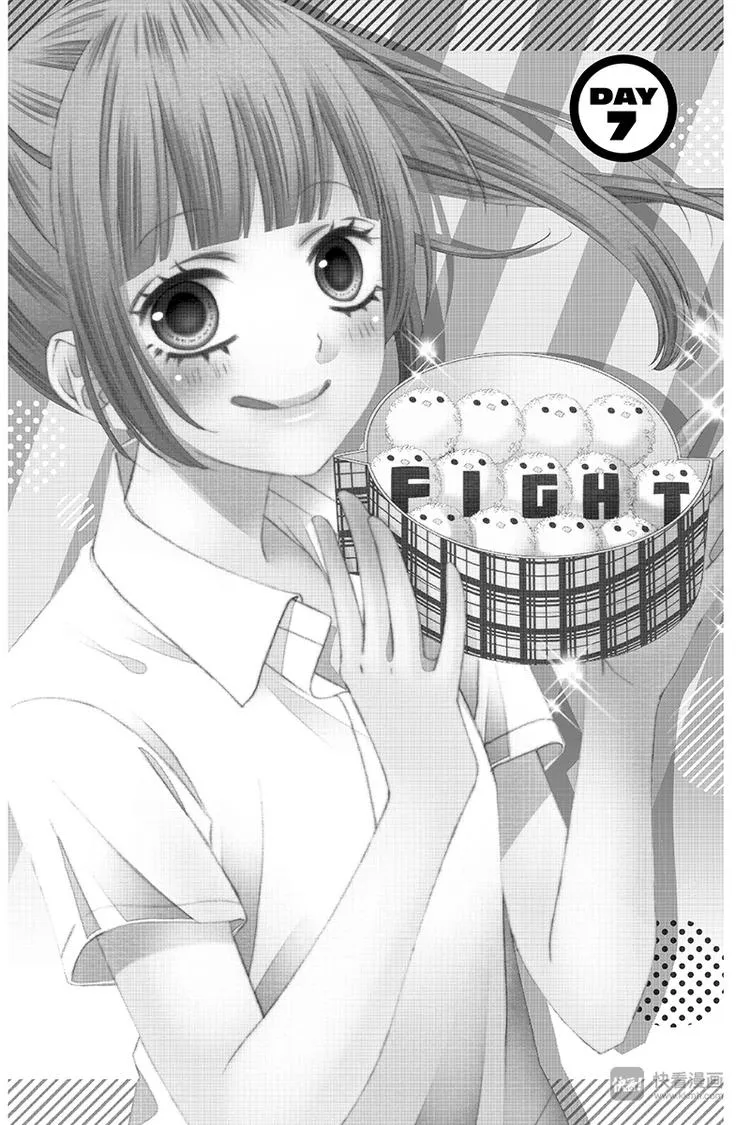 Day7 第1页