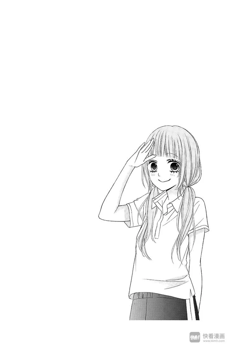 Day7 第2页