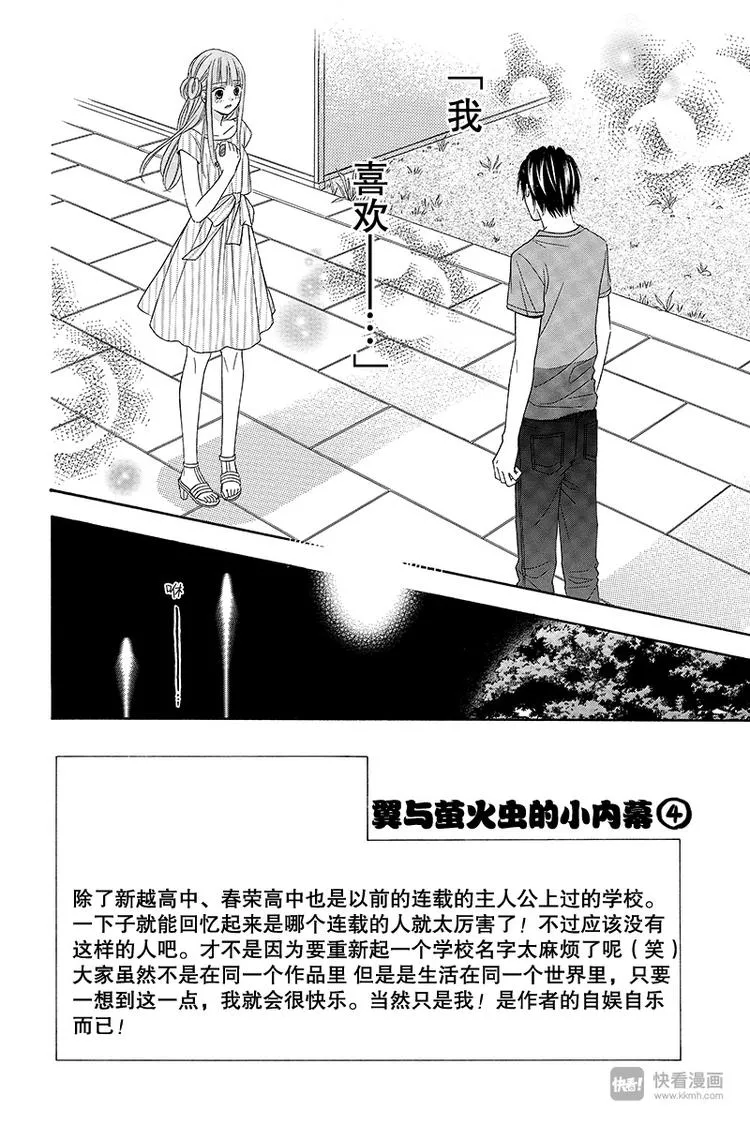 Day8 第2页