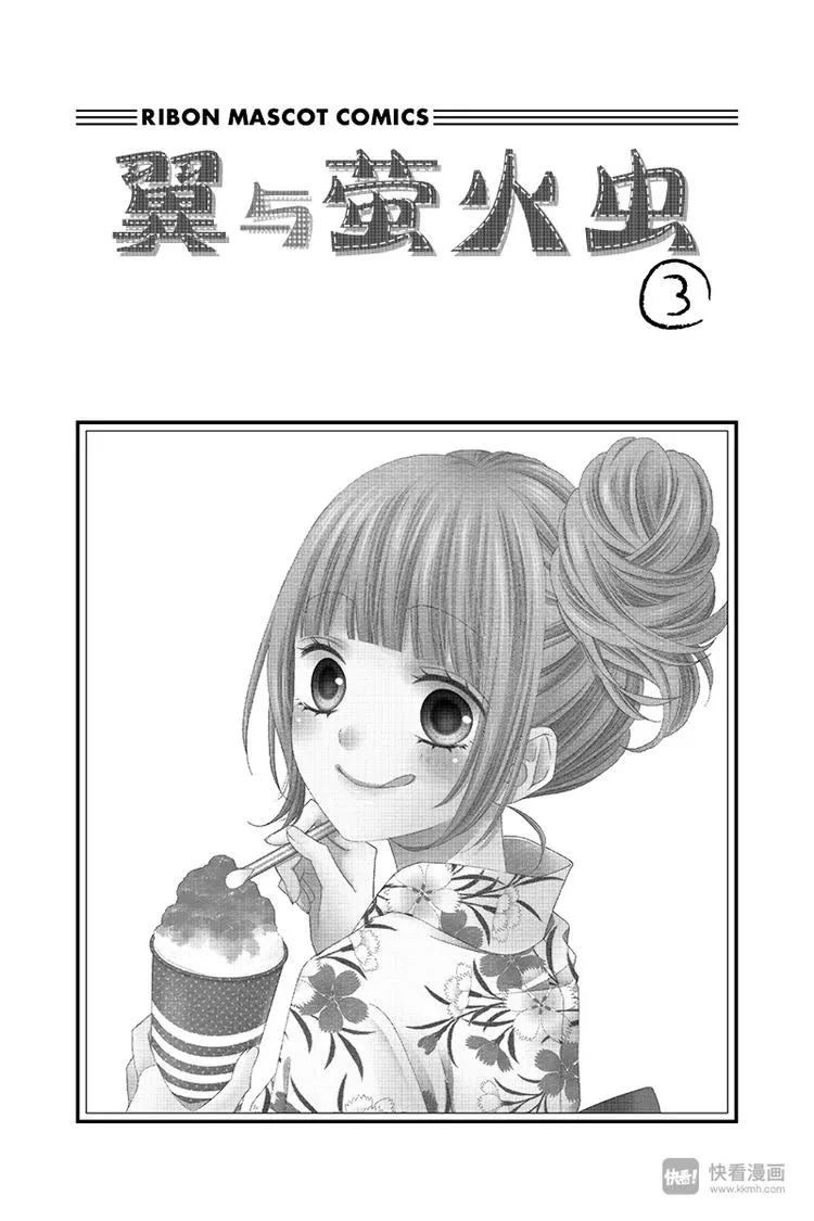 Day9 第1页