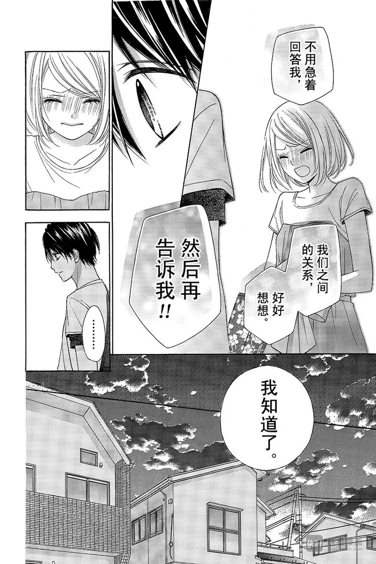 Day10 第8页