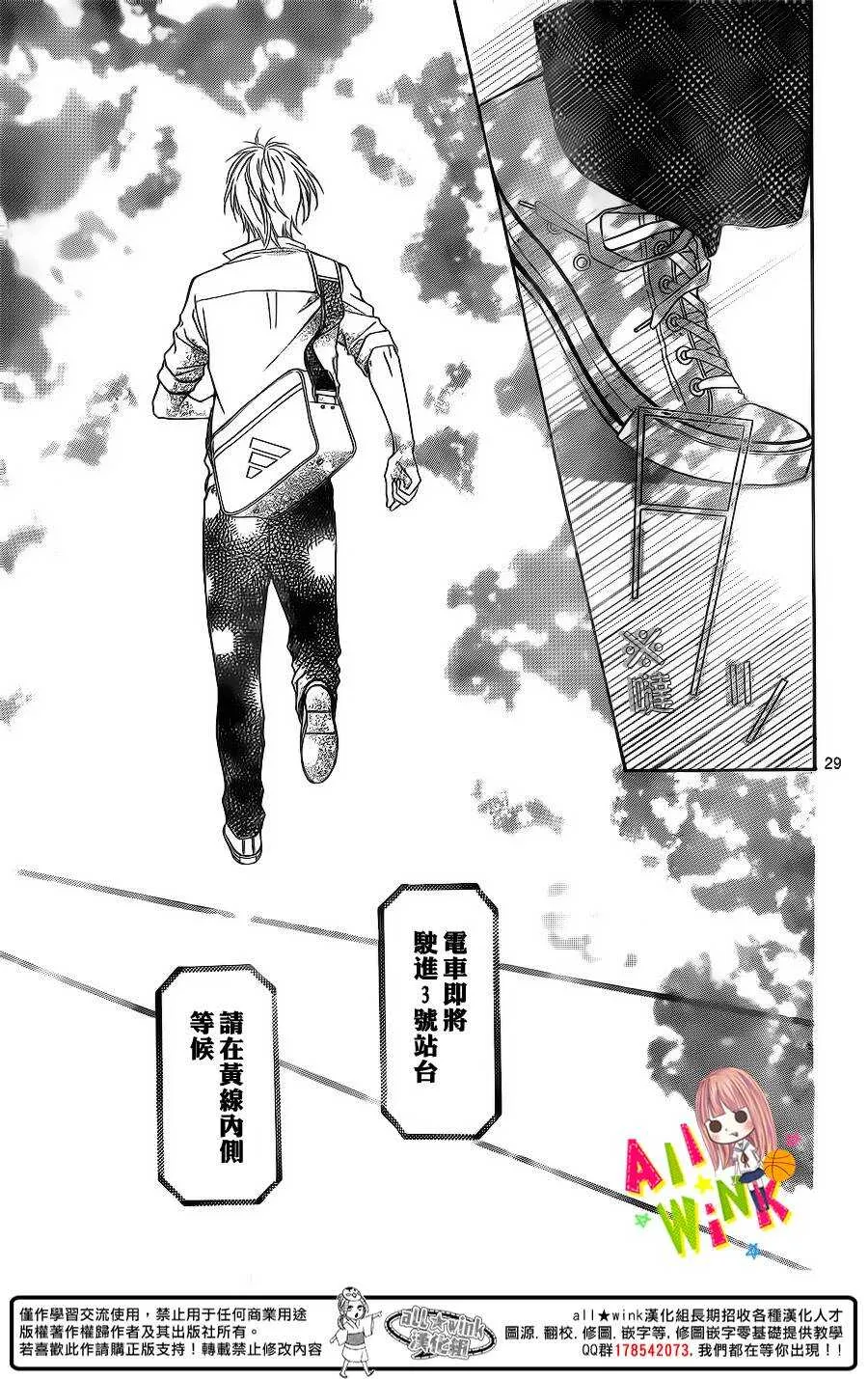 Day12 第31页