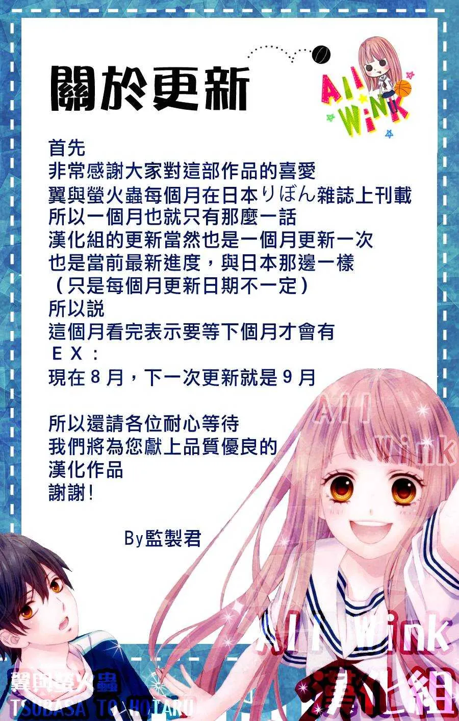 Day13 第32页