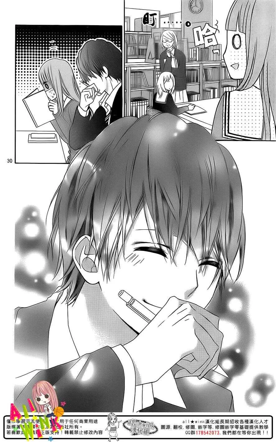 Day21 第32页