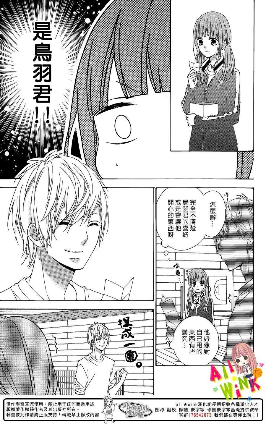 Day22 第9页