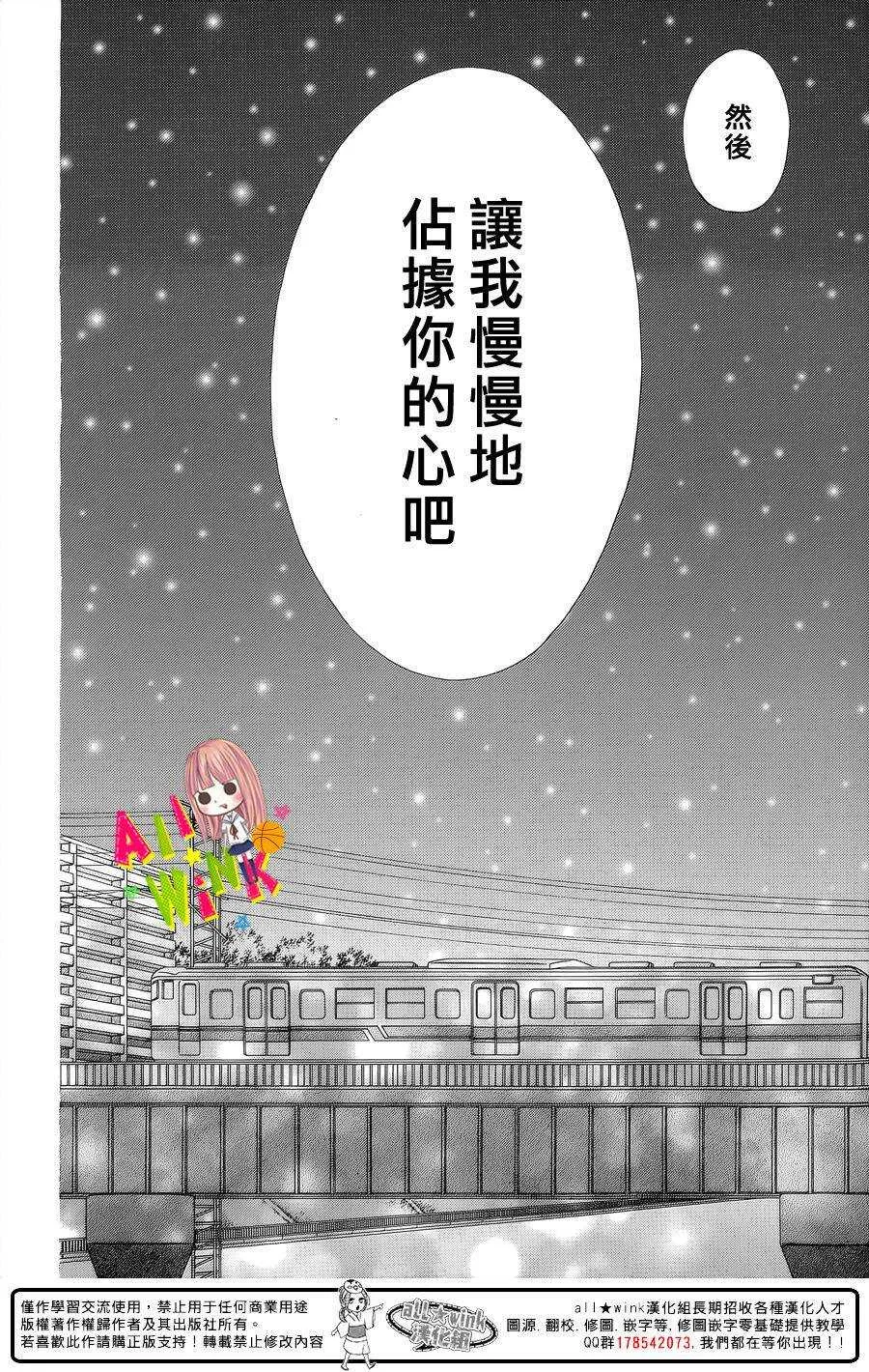 Day24 第19页