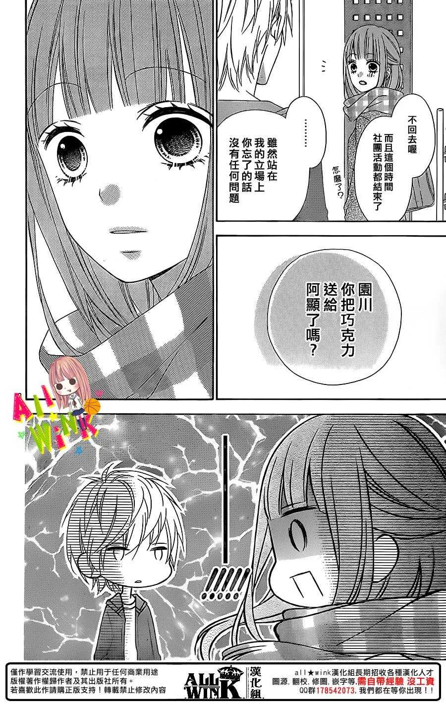 Day27 第9页