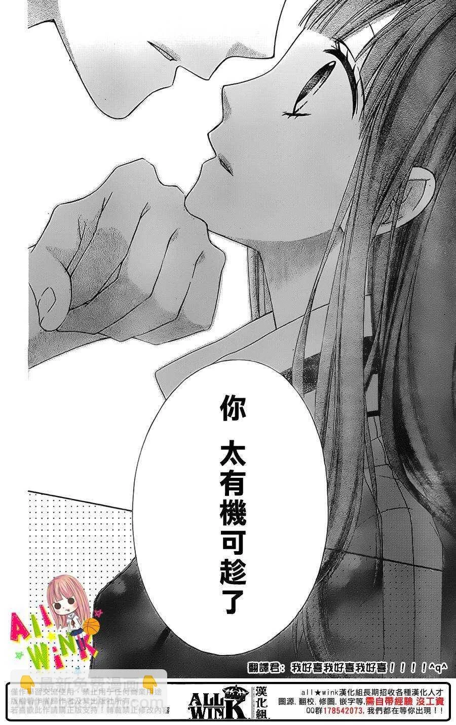 Day27 第29页