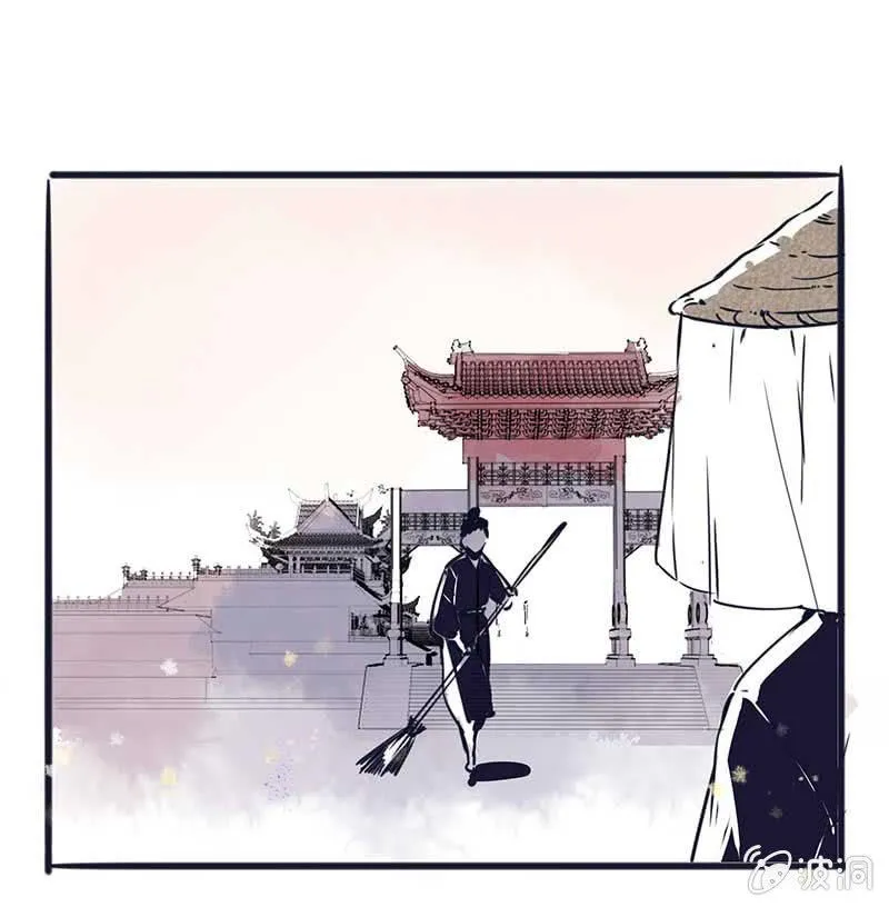 最终章(1) 第1页