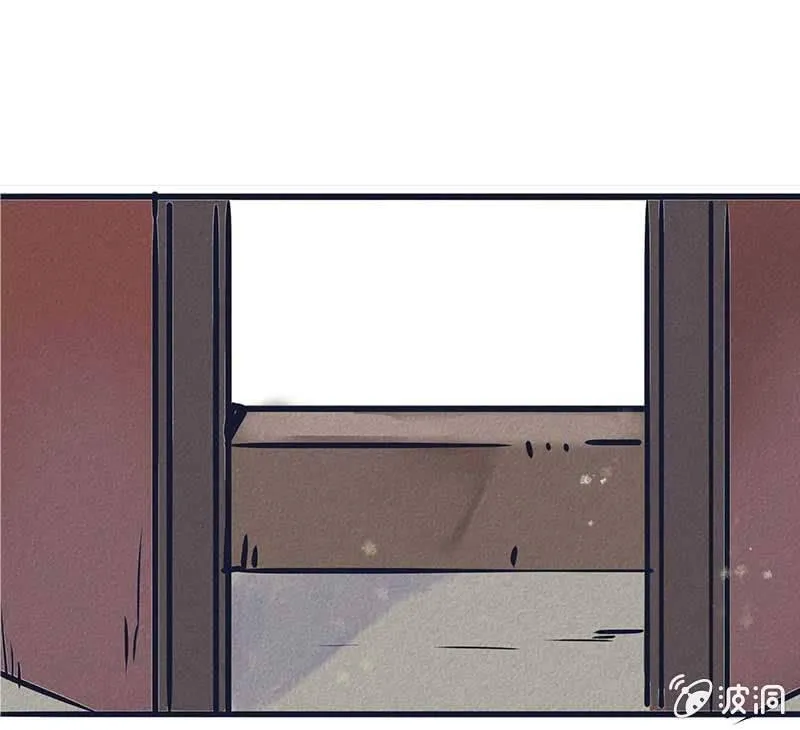 最终章(1) 第6页