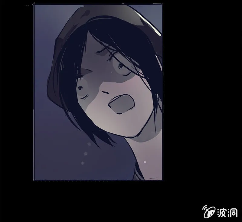 偷天换日 第13页
