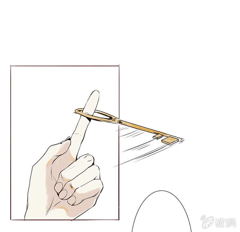 巧施妙计 第1页